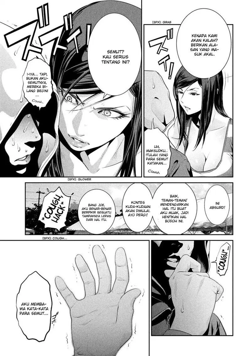 prison-school - Chapter: 199