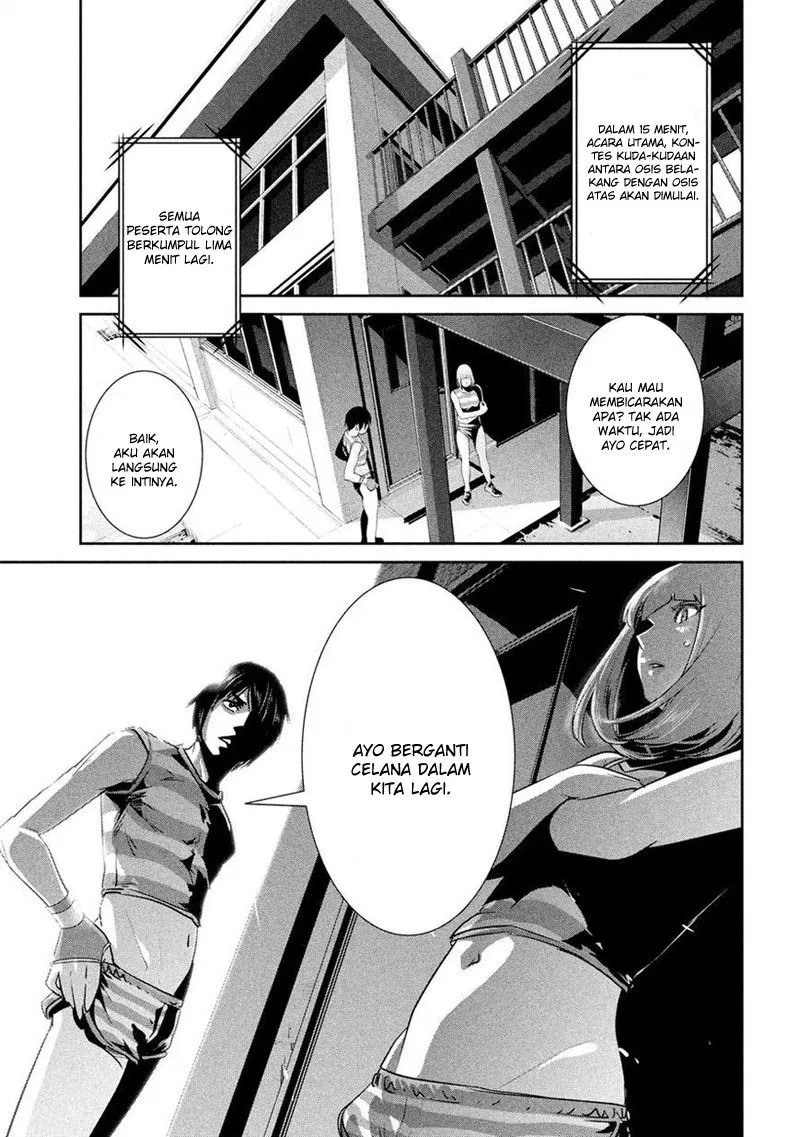 prison-school - Chapter: 199