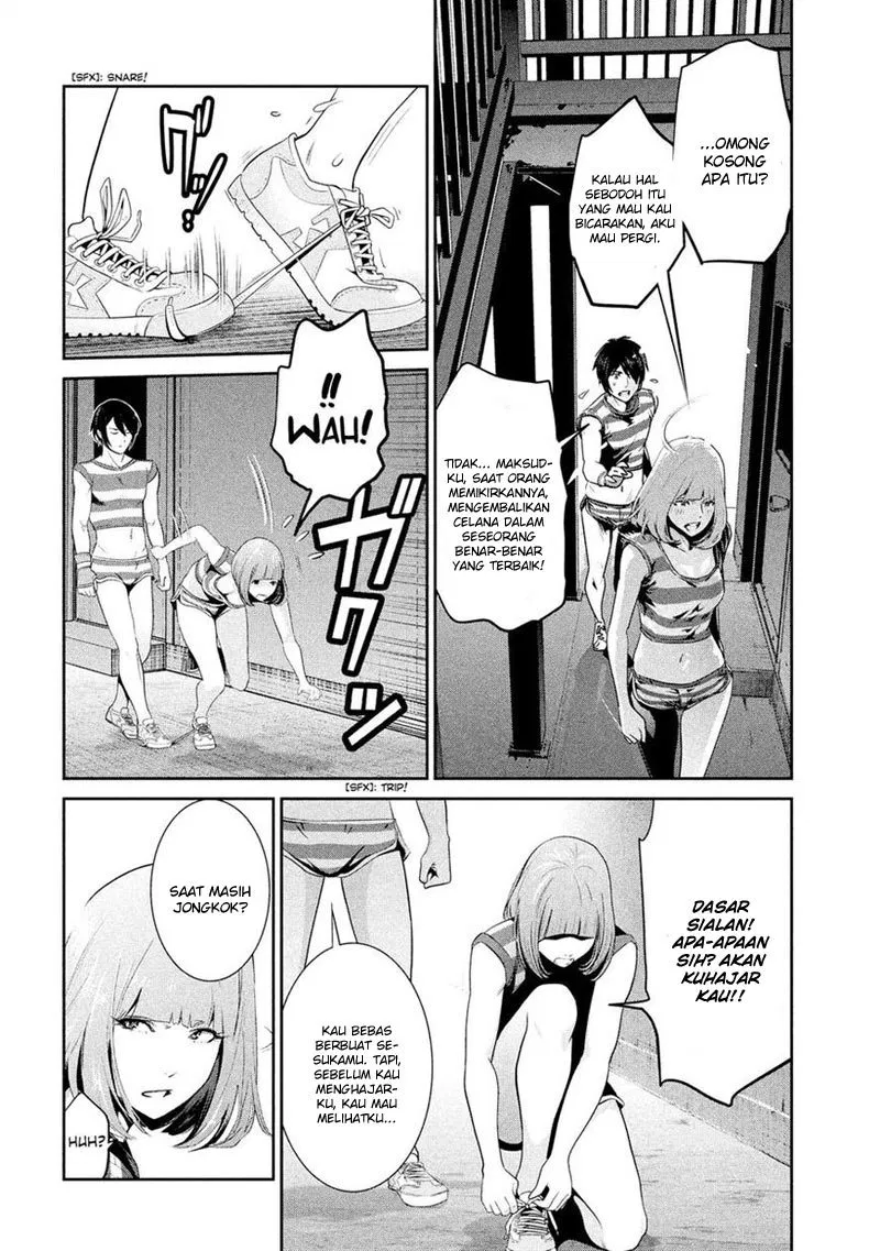 prison-school - Chapter: 199