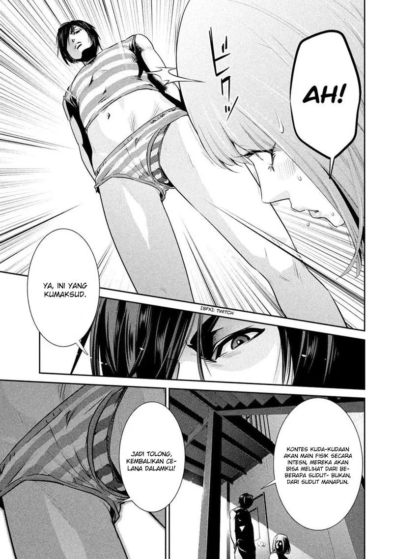 prison-school - Chapter: 199