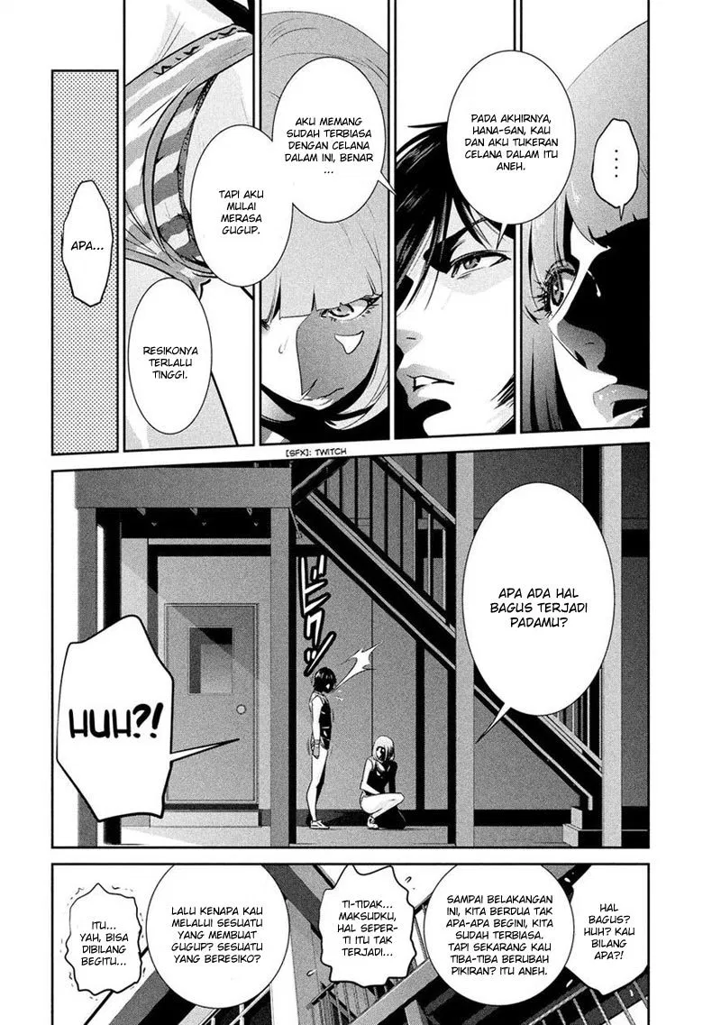 prison-school - Chapter: 199