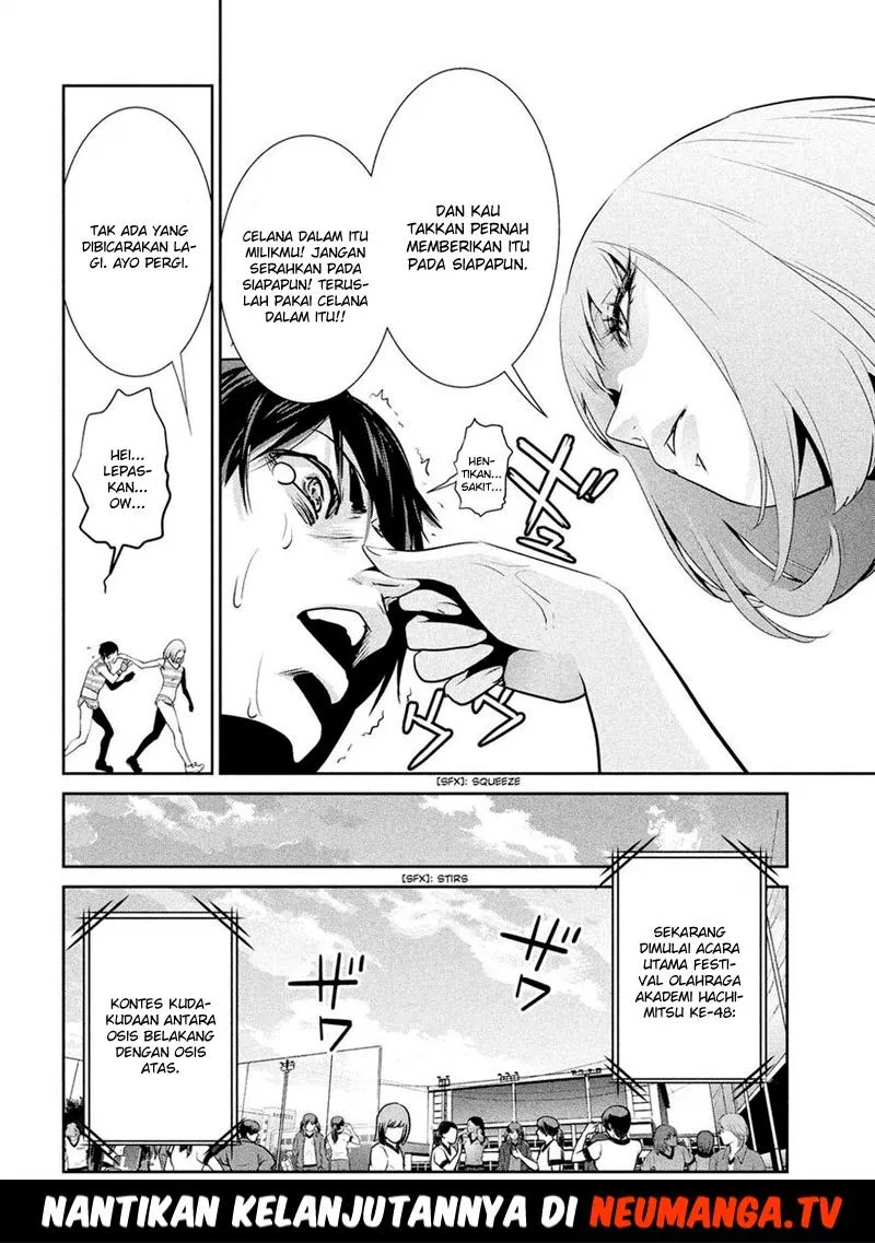 prison-school - Chapter: 199