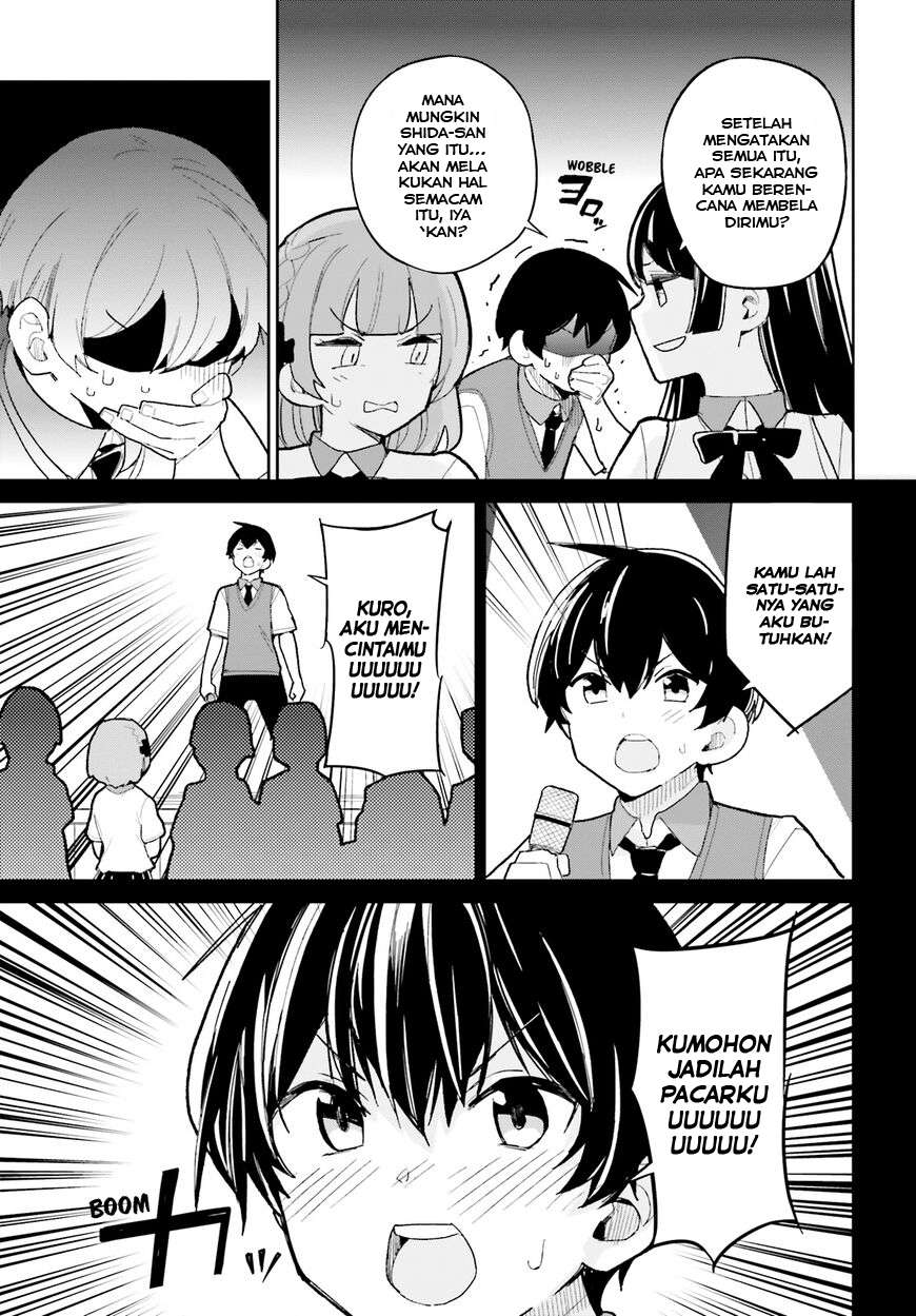 osananajimi-ga-zettai-ni-makenai-love-comedy - Chapter: 12