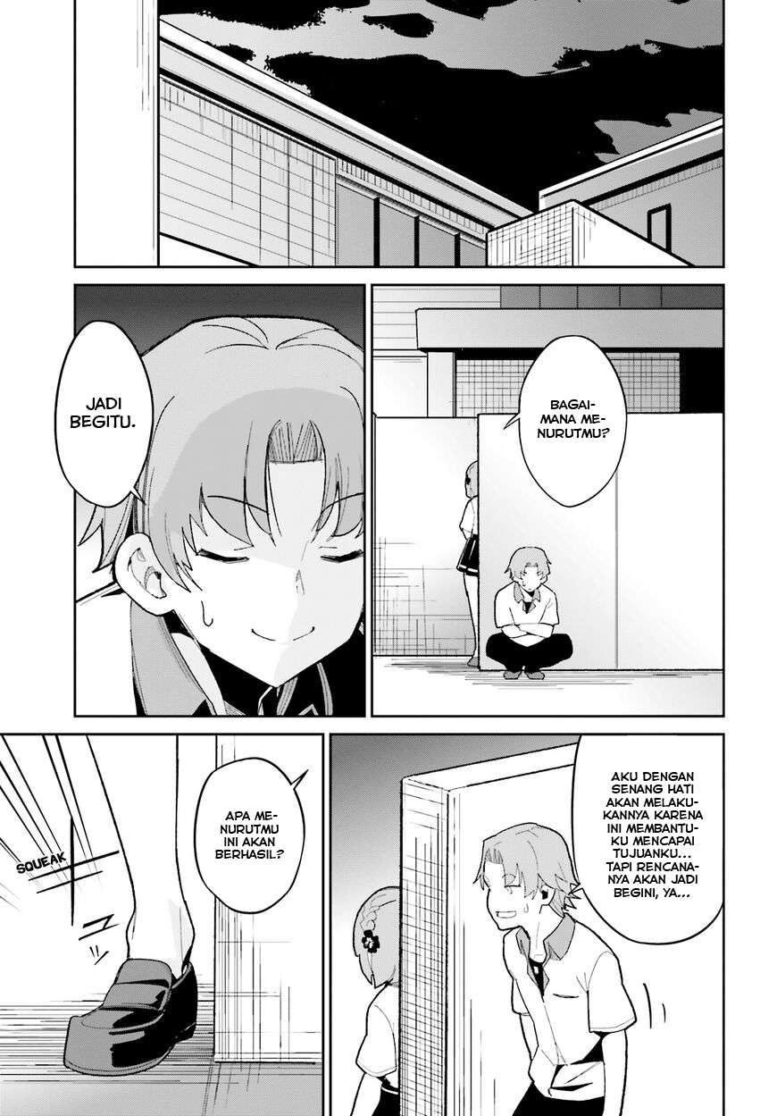 osananajimi-ga-zettai-ni-makenai-love-comedy - Chapter: 12