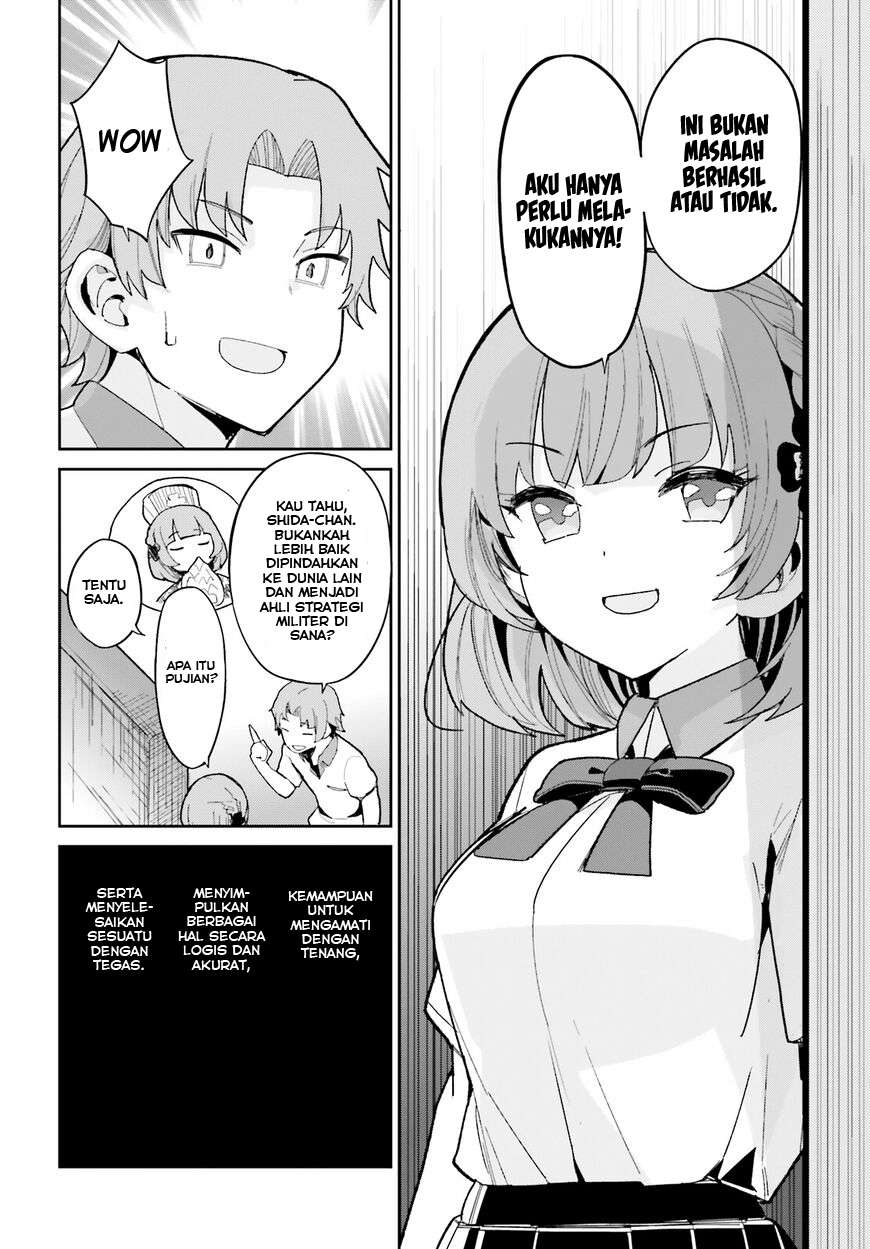 osananajimi-ga-zettai-ni-makenai-love-comedy - Chapter: 12