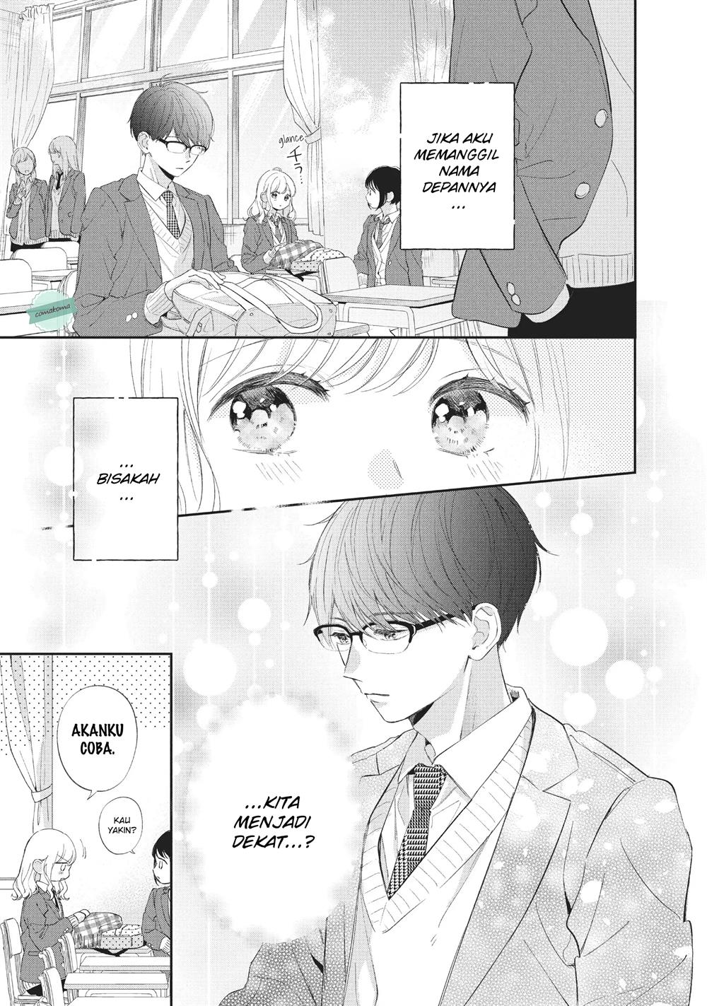 sakura-wa-watashi-wo-sukisugiru - Chapter: 6