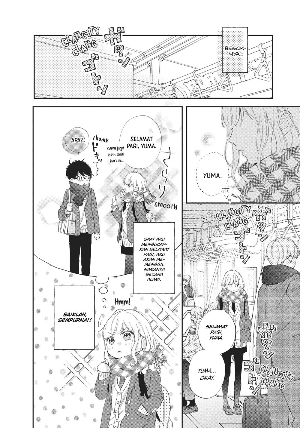 sakura-wa-watashi-wo-sukisugiru - Chapter: 6