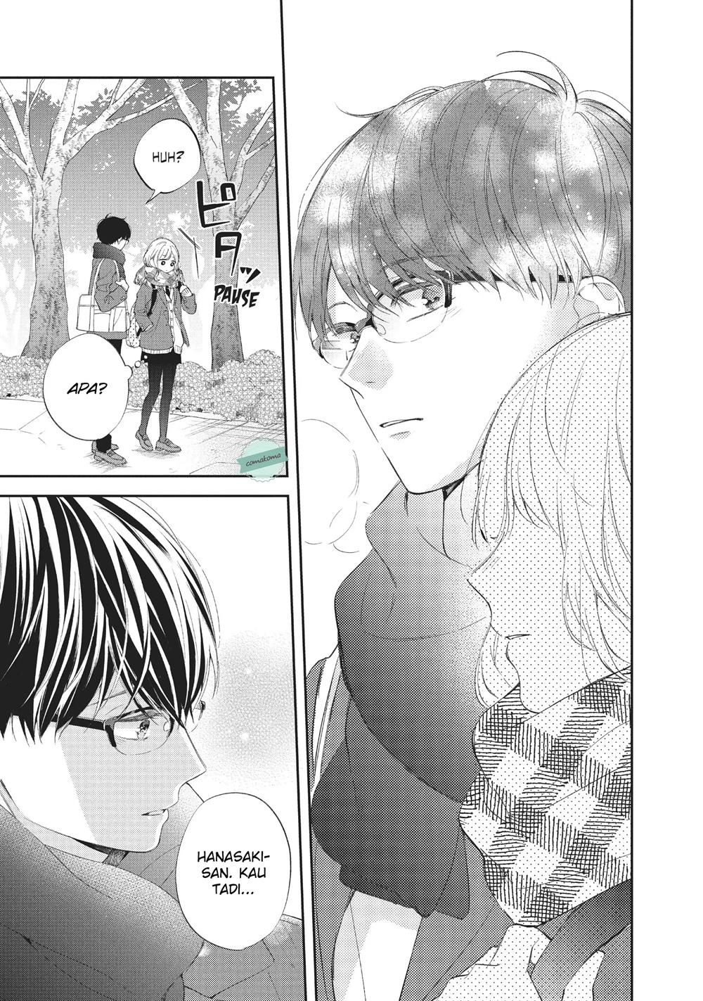 sakura-wa-watashi-wo-sukisugiru - Chapter: 6
