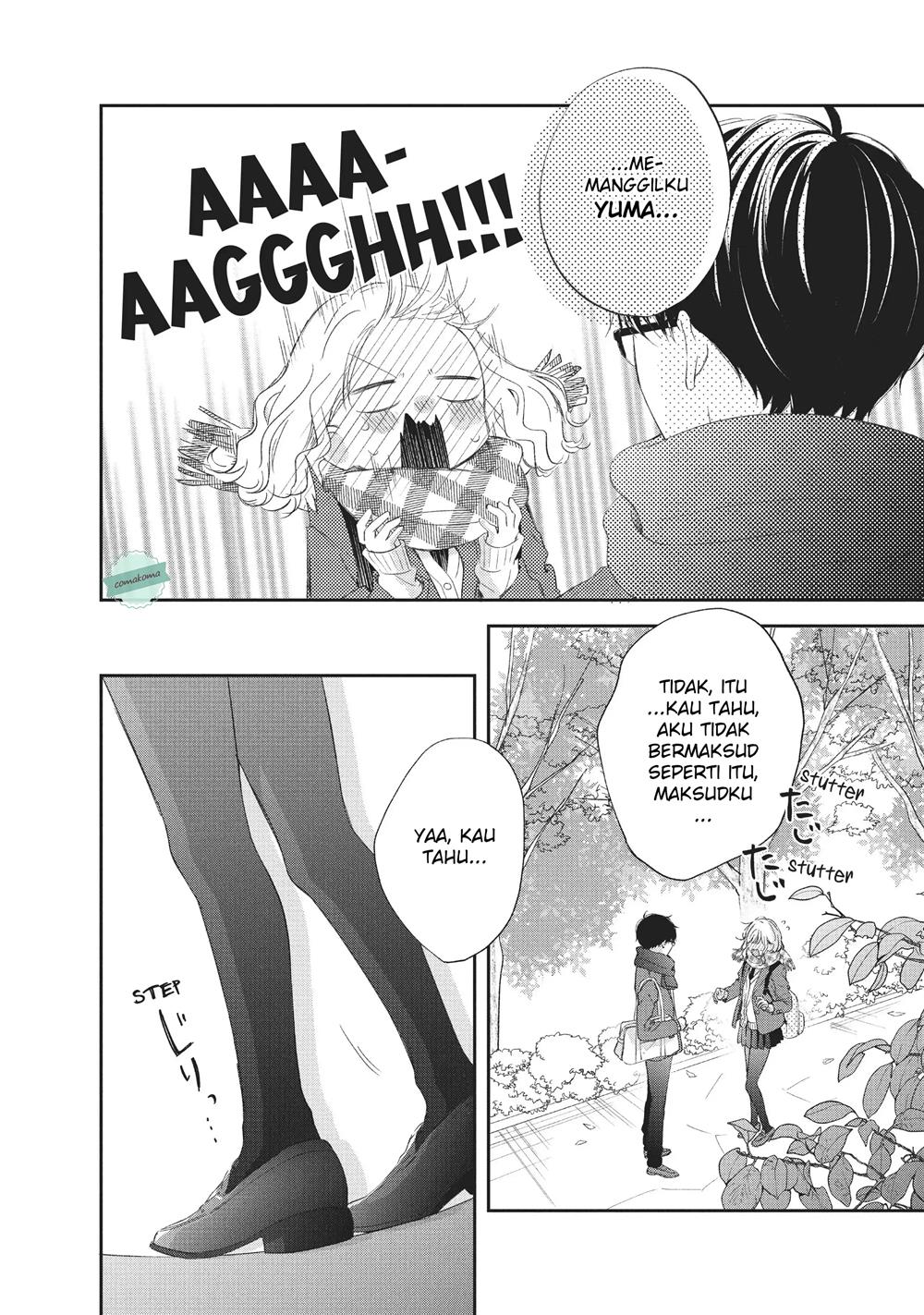 sakura-wa-watashi-wo-sukisugiru - Chapter: 6