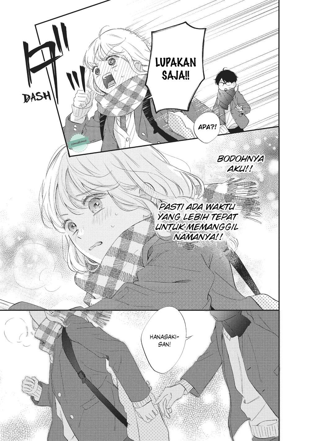sakura-wa-watashi-wo-sukisugiru - Chapter: 6