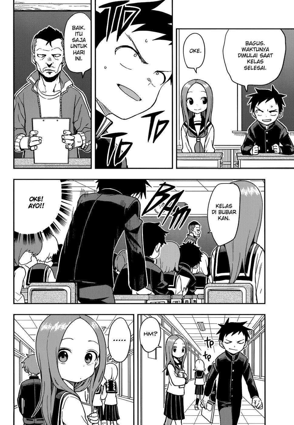 karakai-jouzu-no-takagi-san - Chapter: 141