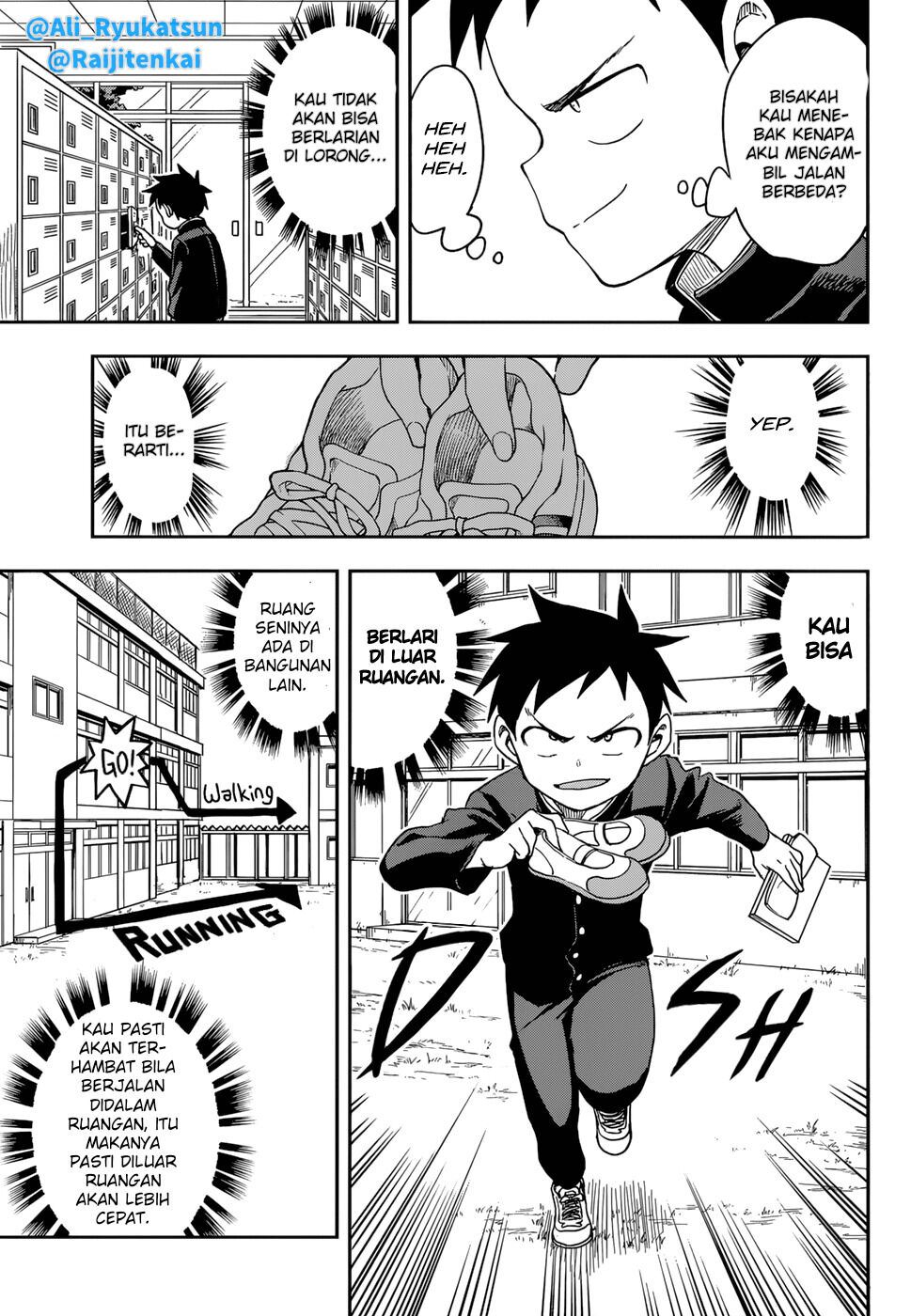 karakai-jouzu-no-takagi-san - Chapter: 141