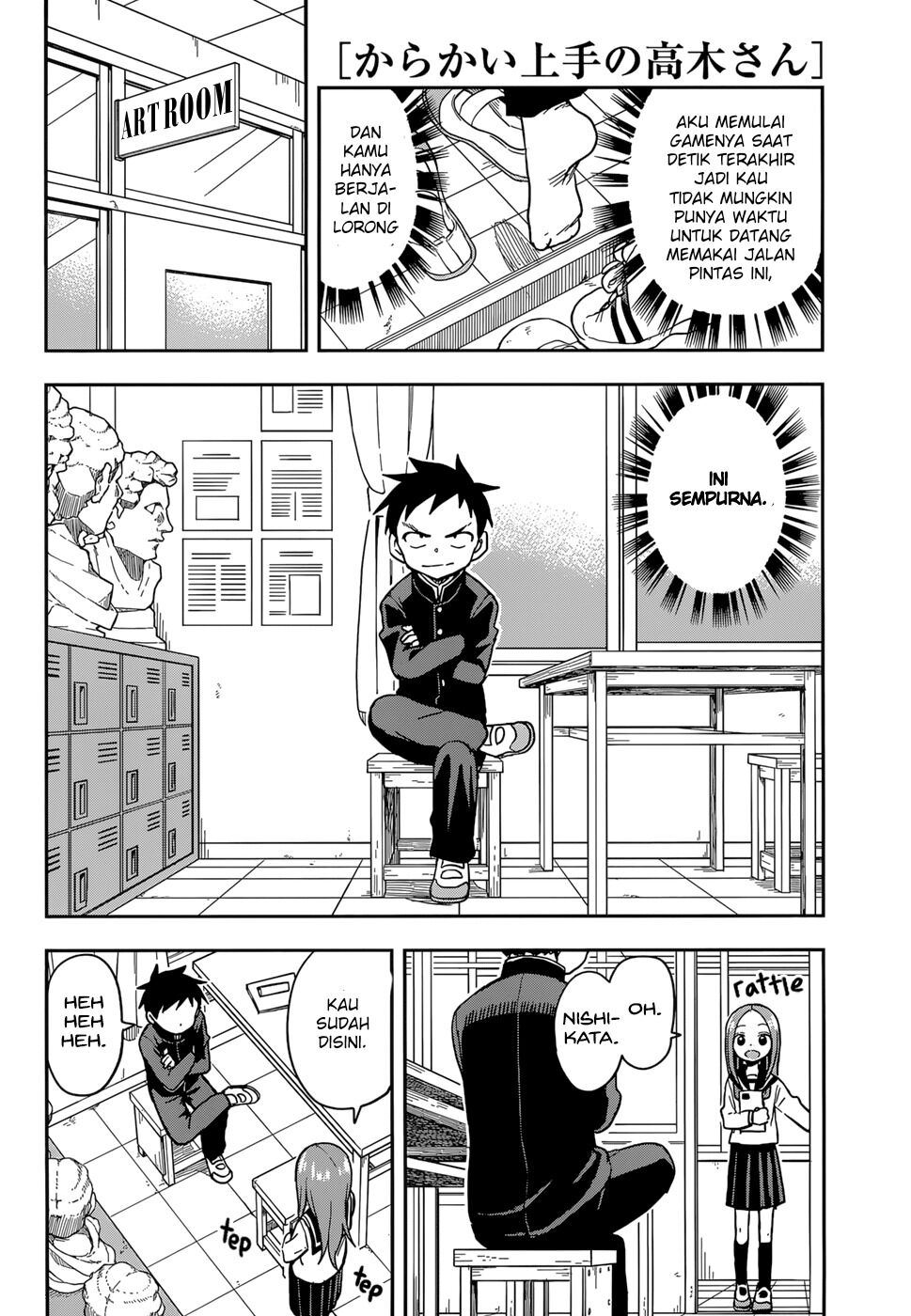 karakai-jouzu-no-takagi-san - Chapter: 141