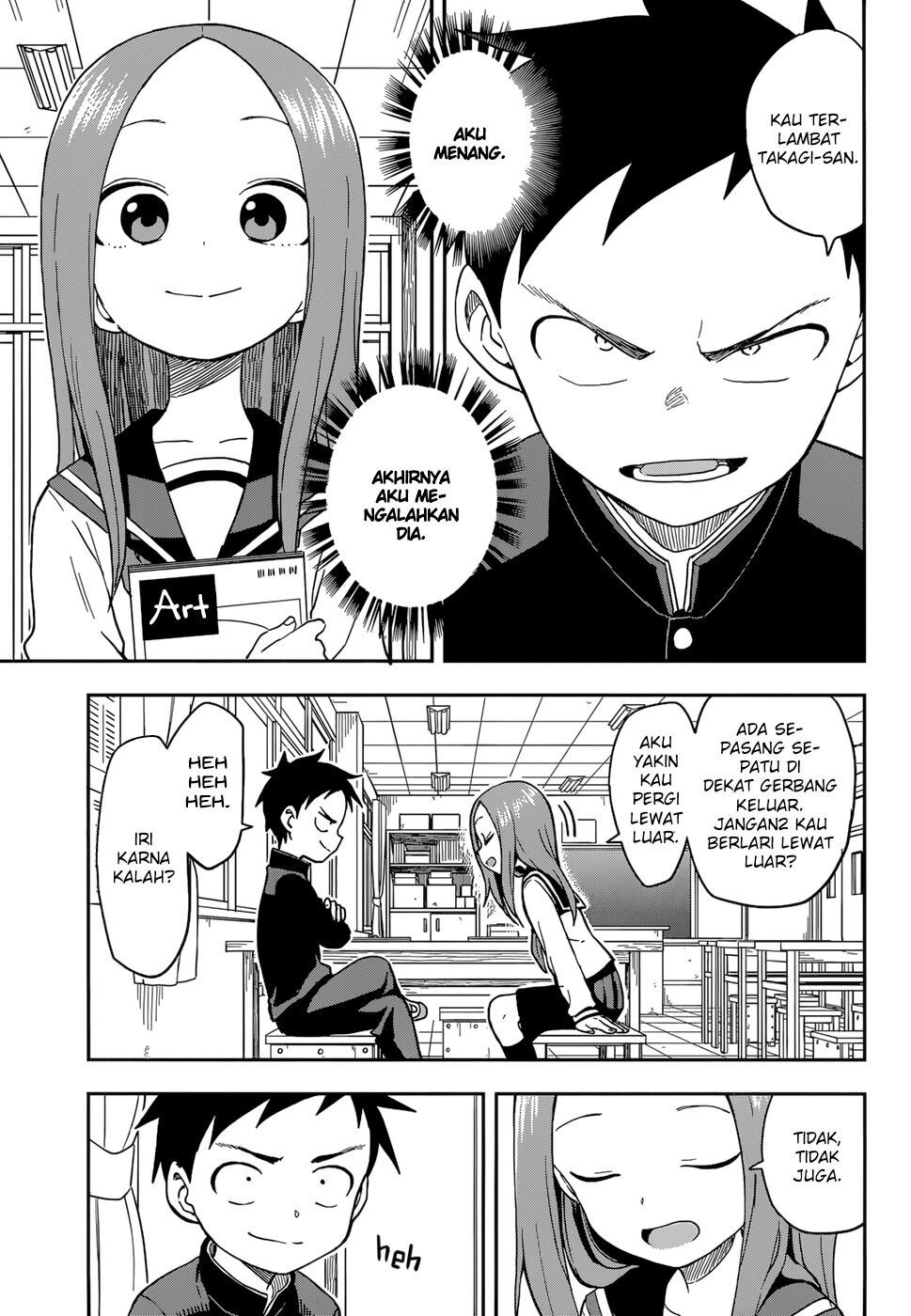 karakai-jouzu-no-takagi-san - Chapter: 141