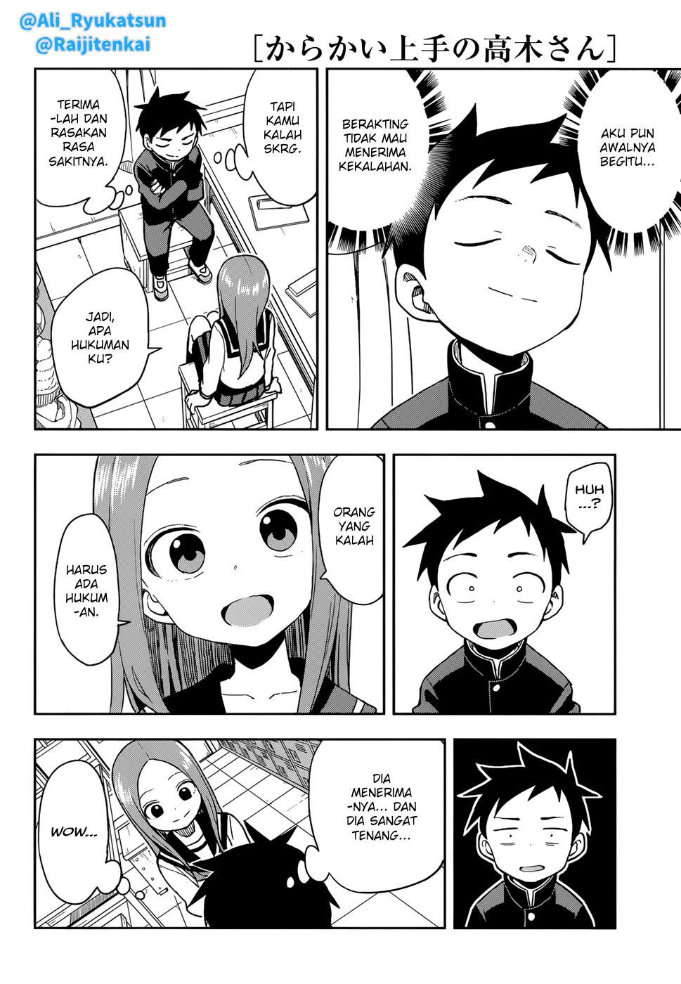 karakai-jouzu-no-takagi-san - Chapter: 141