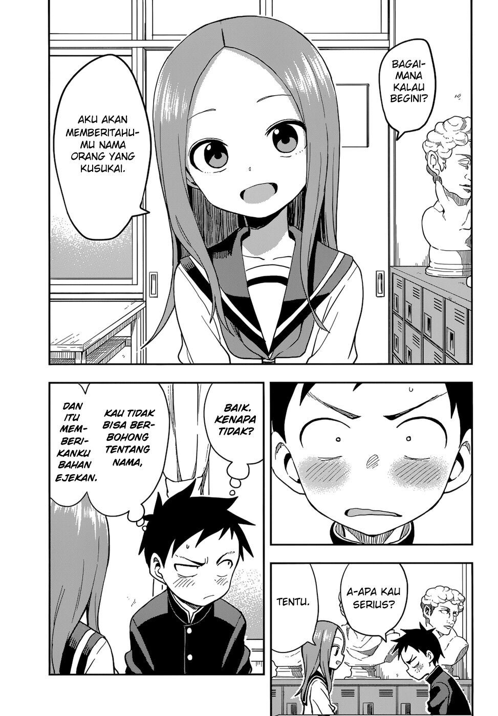 karakai-jouzu-no-takagi-san - Chapter: 141