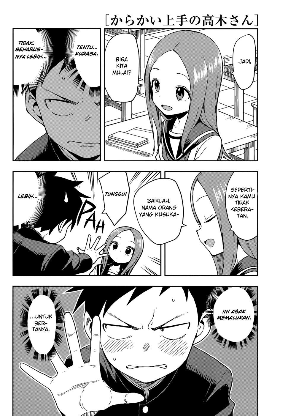 karakai-jouzu-no-takagi-san - Chapter: 141