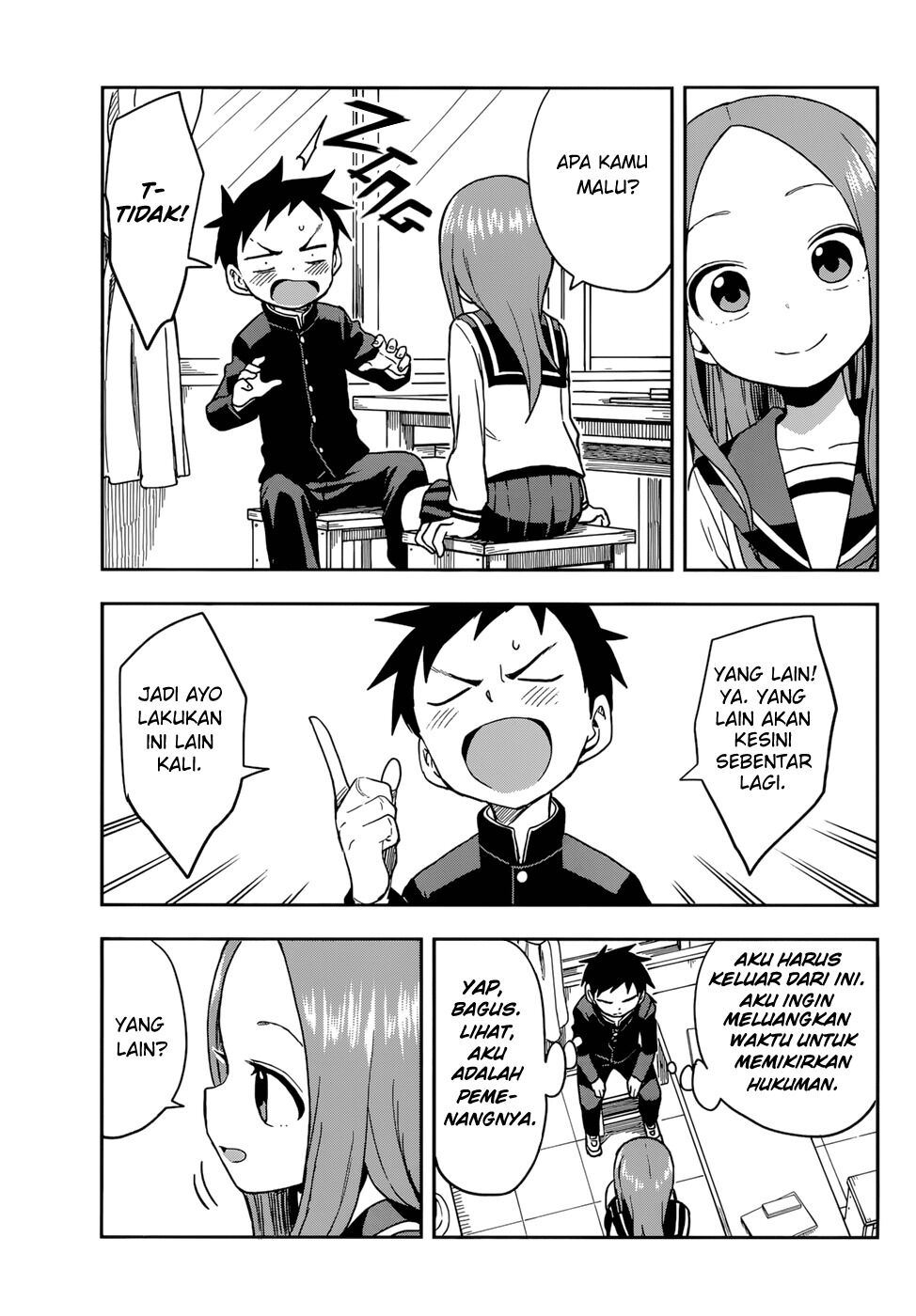 karakai-jouzu-no-takagi-san - Chapter: 141