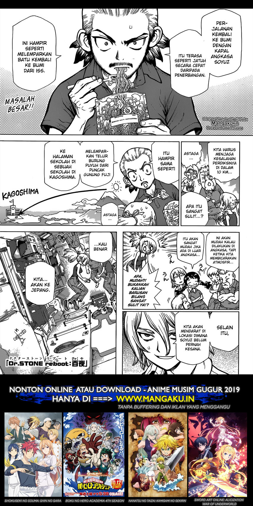 dr-stone - Chapter: 128.5