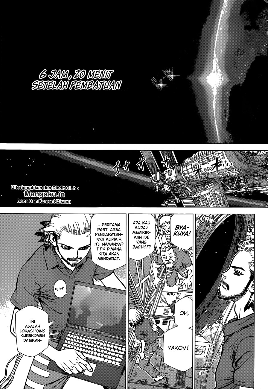 dr-stone - Chapter: 128.5