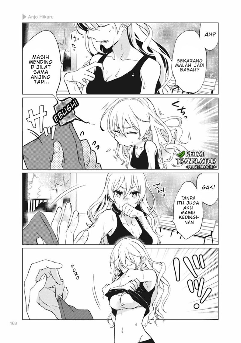 nyotaika-plus-kanojo - Chapter: 6