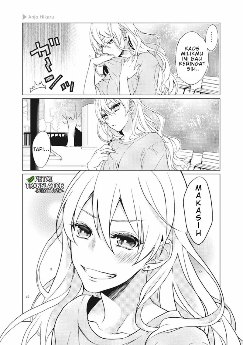 nyotaika-plus-kanojo - Chapter: 6