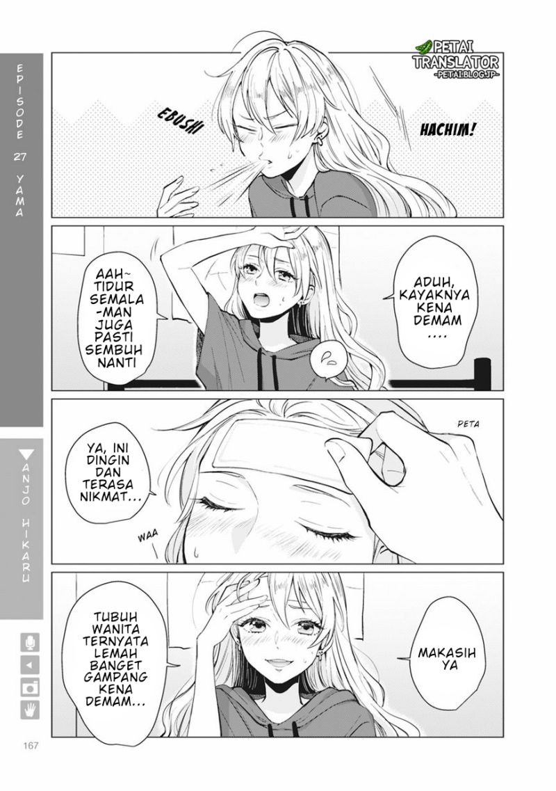 nyotaika-plus-kanojo - Chapter: 6
