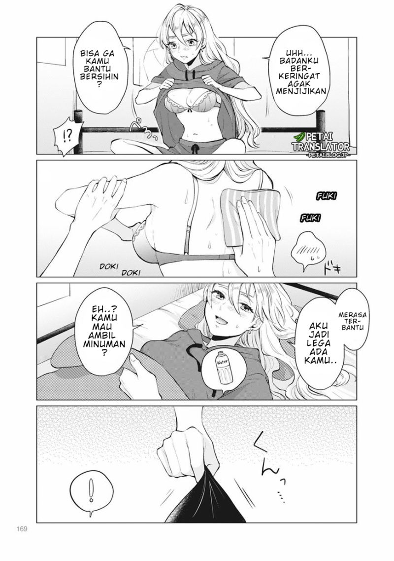 nyotaika-plus-kanojo - Chapter: 6