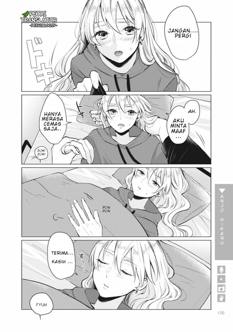 nyotaika-plus-kanojo - Chapter: 6