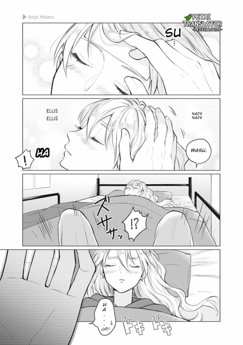 nyotaika-plus-kanojo - Chapter: 6