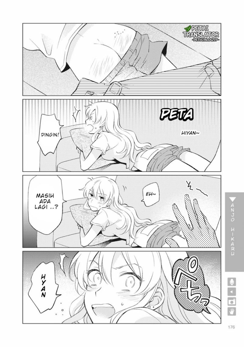 nyotaika-plus-kanojo - Chapter: 6