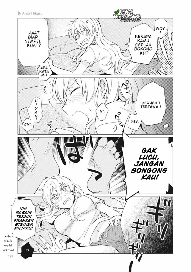 nyotaika-plus-kanojo - Chapter: 6