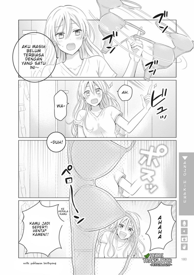 nyotaika-plus-kanojo - Chapter: 6