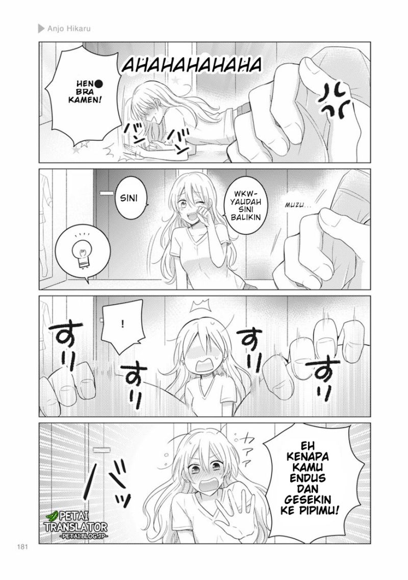 nyotaika-plus-kanojo - Chapter: 6