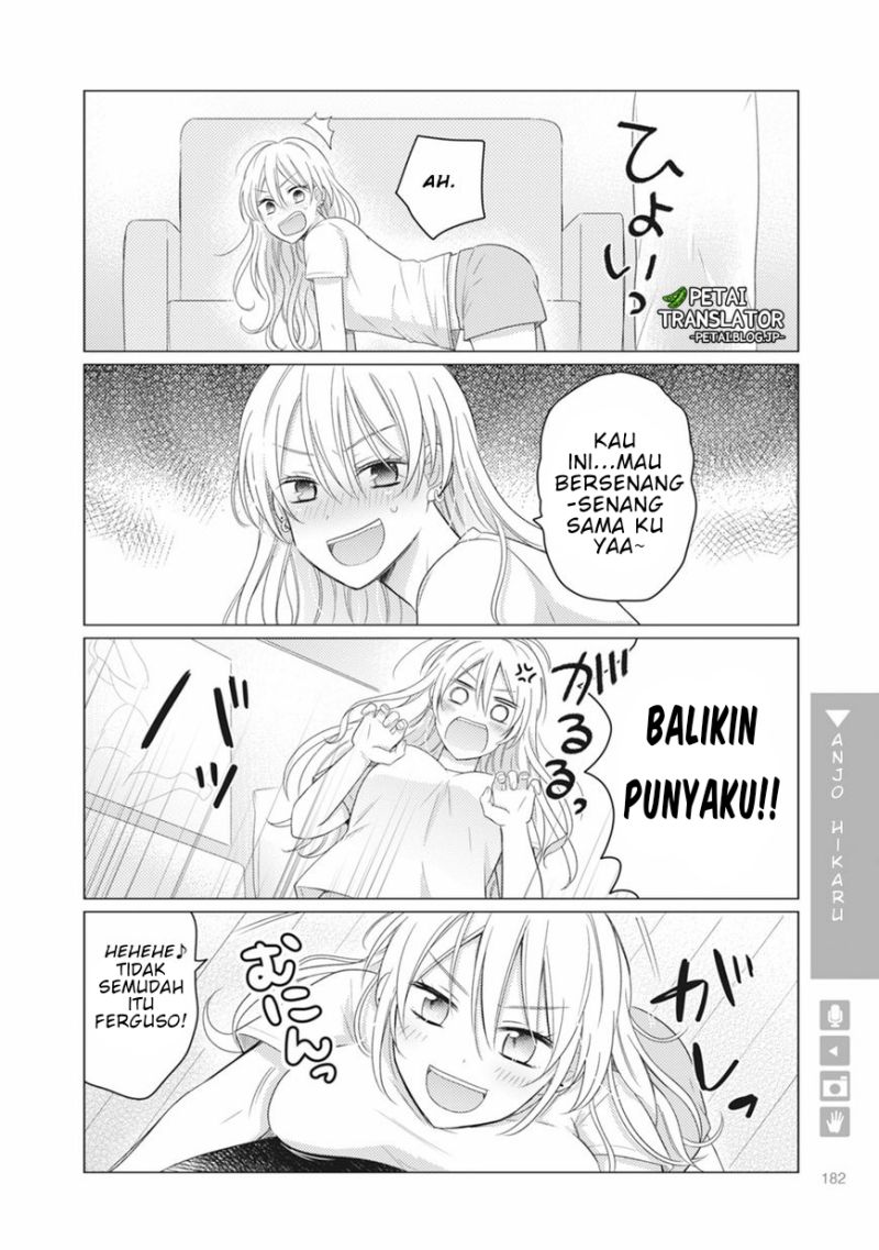 nyotaika-plus-kanojo - Chapter: 6