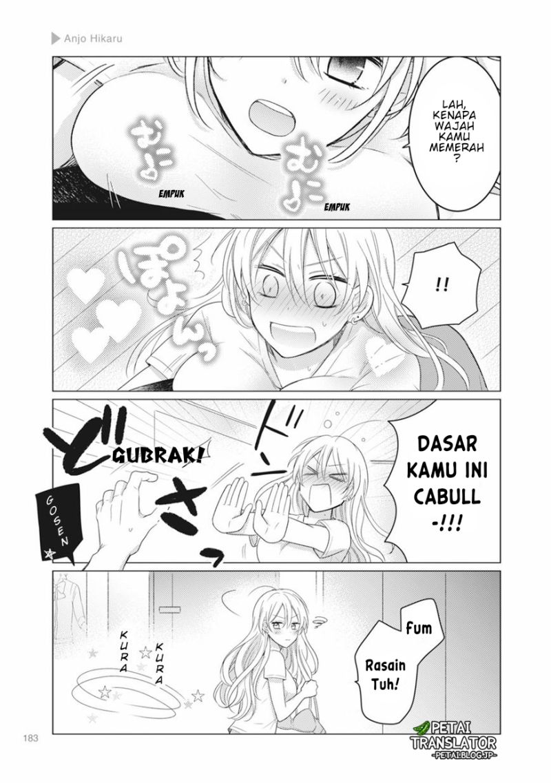 nyotaika-plus-kanojo - Chapter: 6