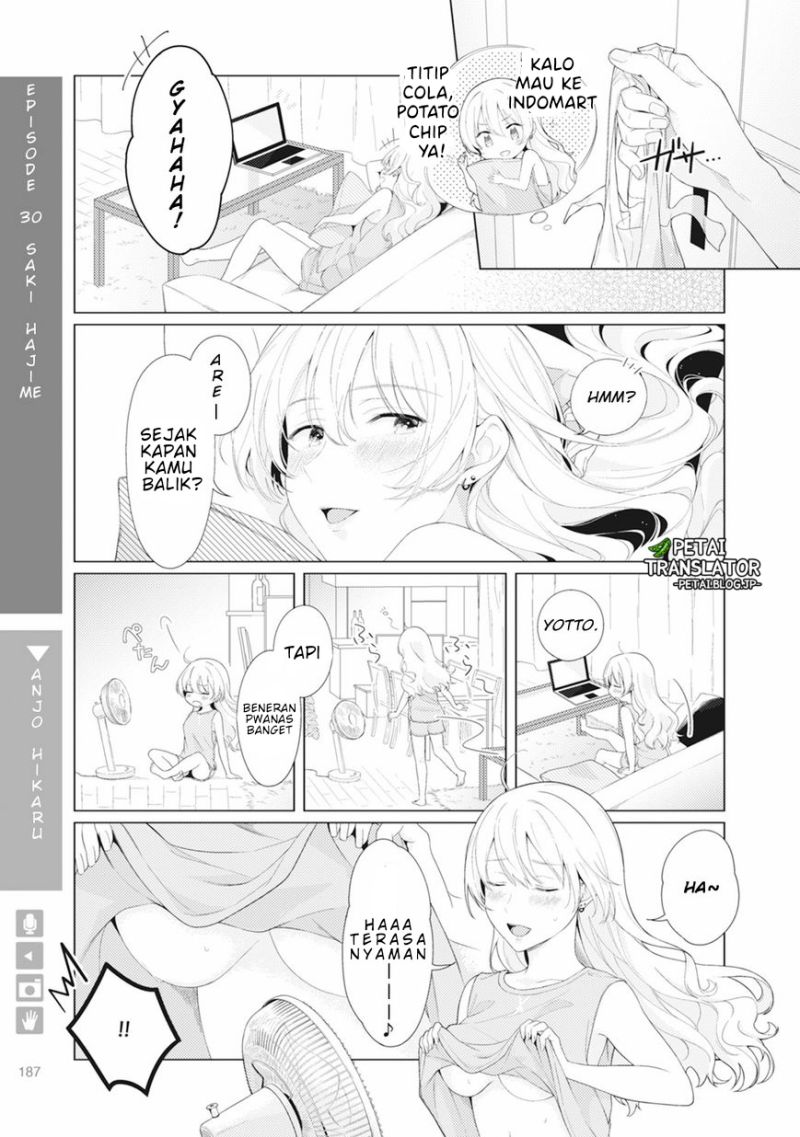 nyotaika-plus-kanojo - Chapter: 6