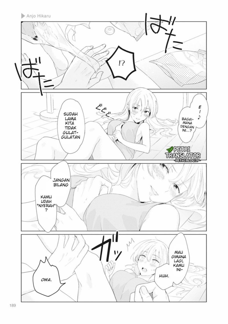 nyotaika-plus-kanojo - Chapter: 6