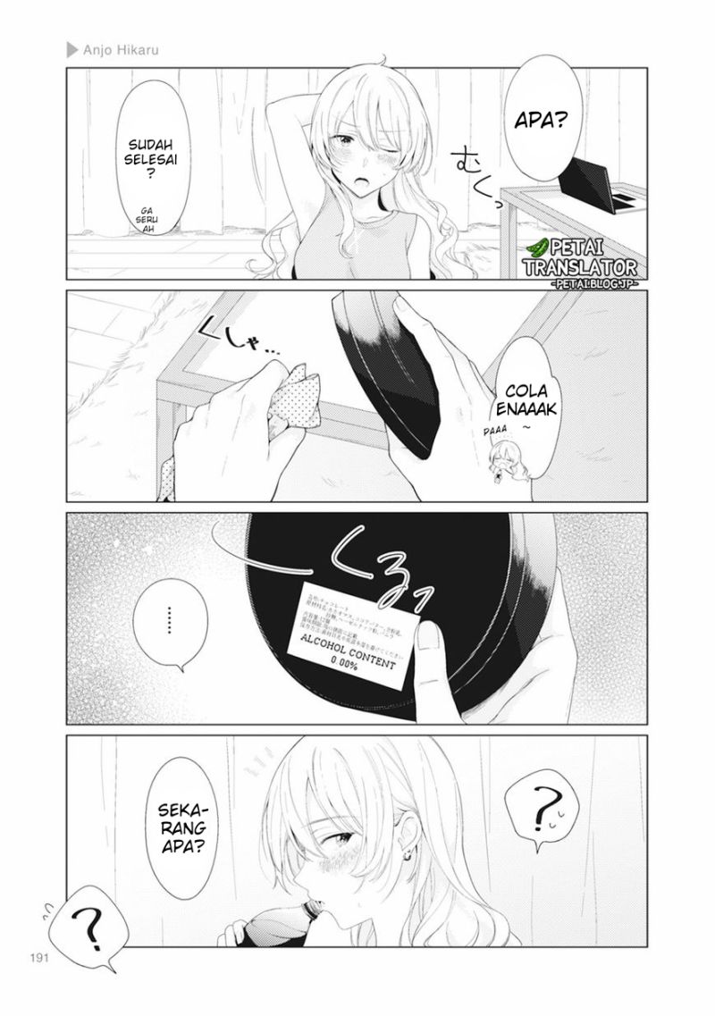 nyotaika-plus-kanojo - Chapter: 6