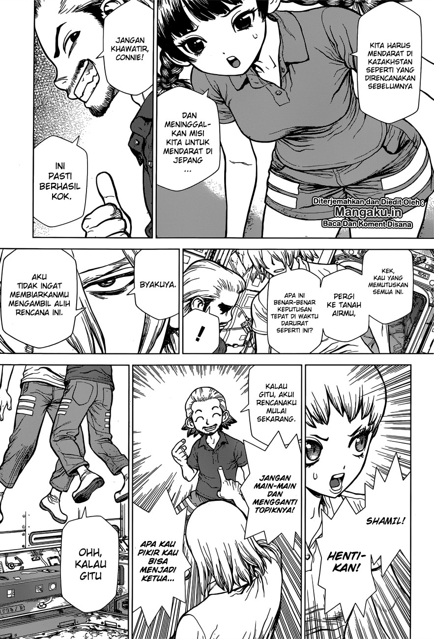 dr-stone - Chapter: 128.5