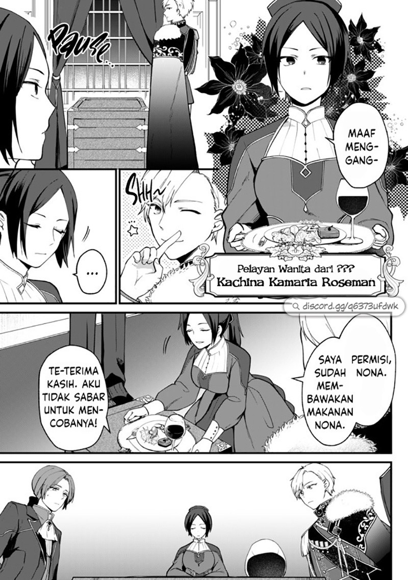 hikikomori-hakoiri-reijou-no-kekkon - Chapter: 1