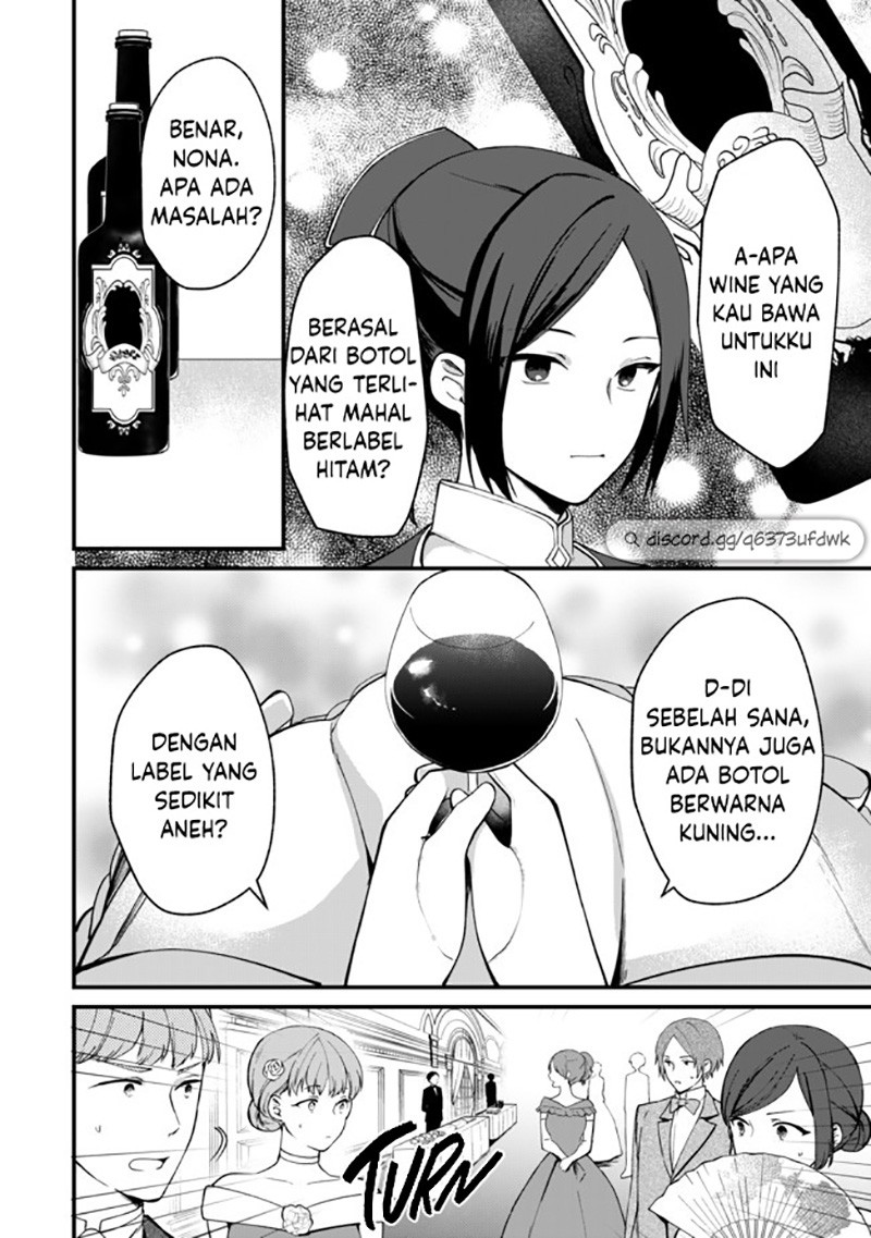 hikikomori-hakoiri-reijou-no-kekkon - Chapter: 1