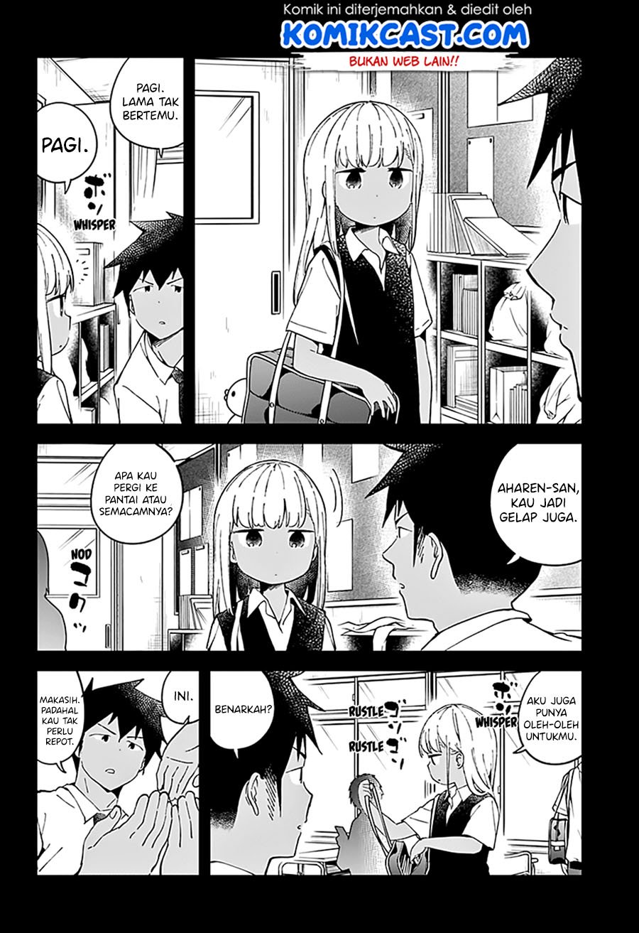 aharen-san-wa-hakarenai - Chapter: 47