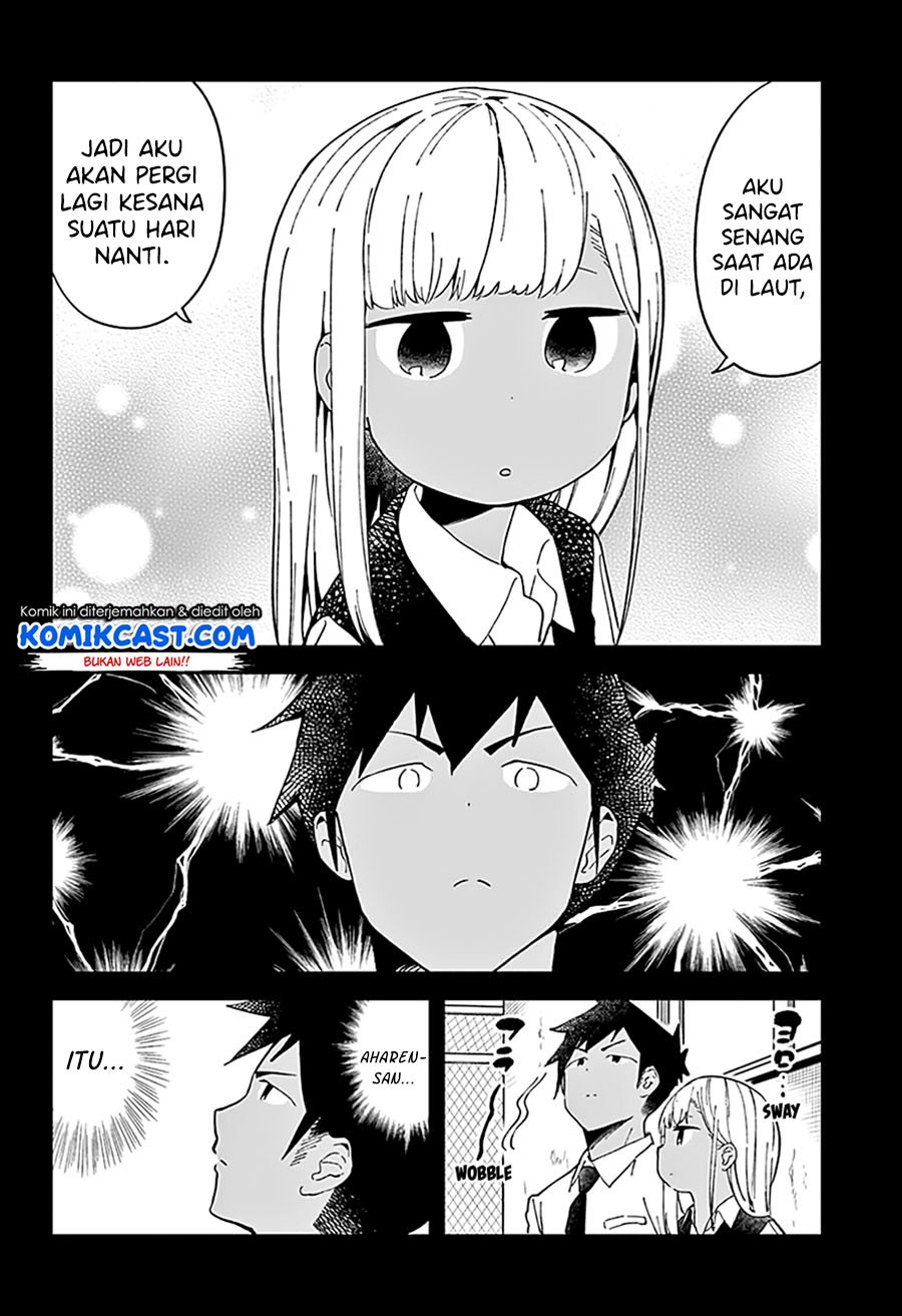 aharen-san-wa-hakarenai - Chapter: 47