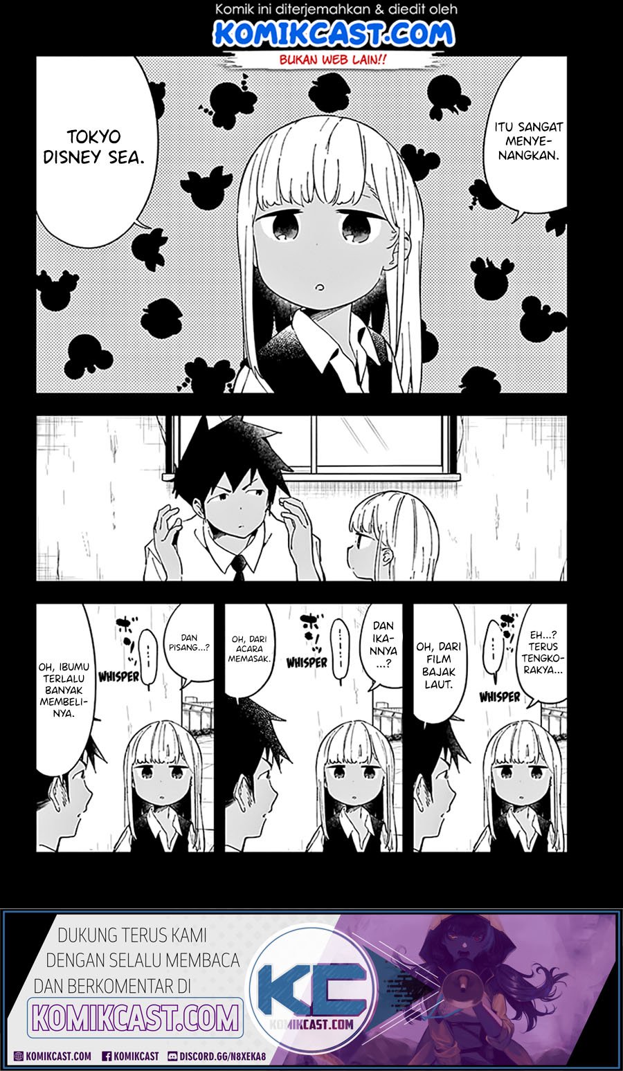 aharen-san-wa-hakarenai - Chapter: 47