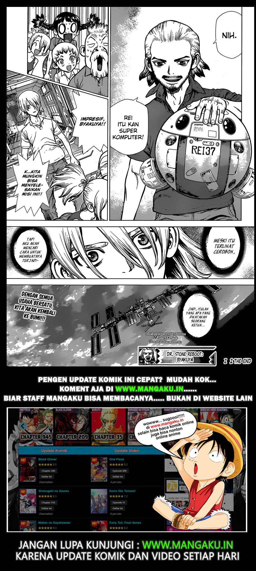 dr-stone - Chapter: 128.5