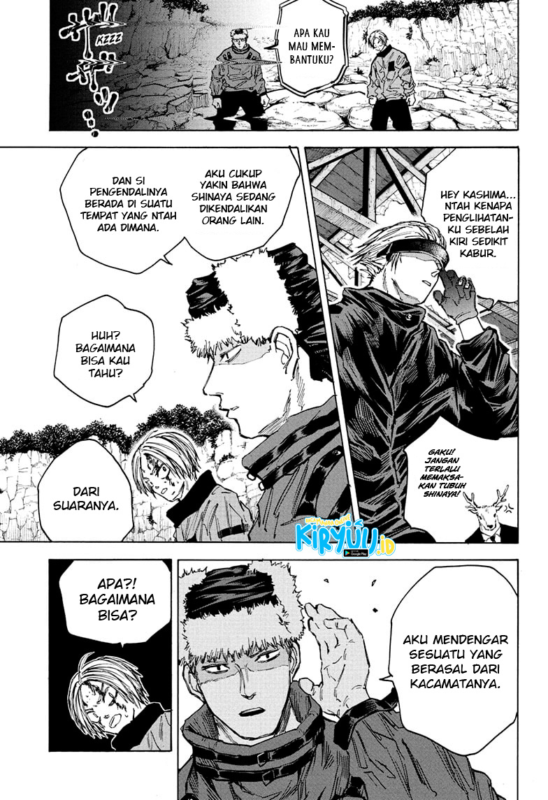 sakamoto-days - Chapter: 69