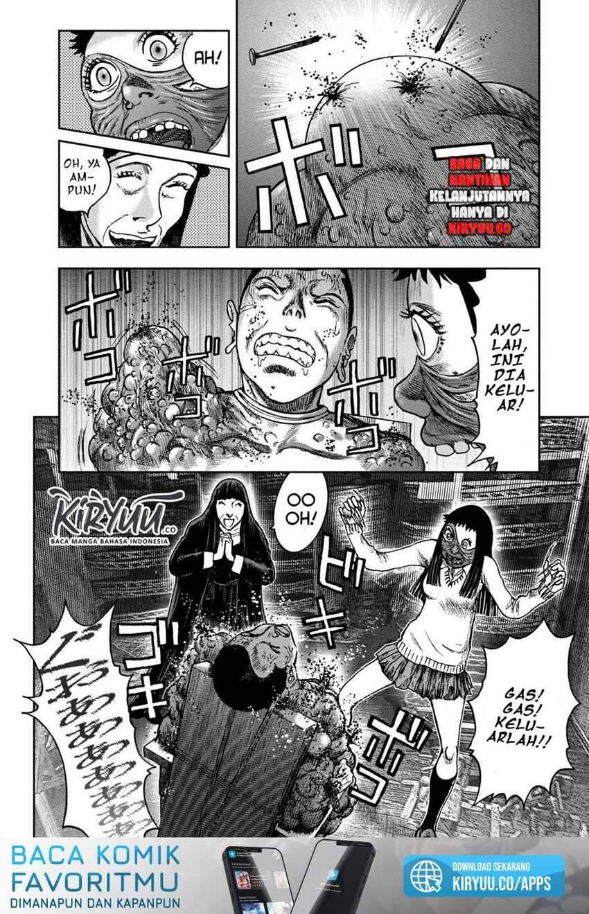 kichikujima - Chapter: 45