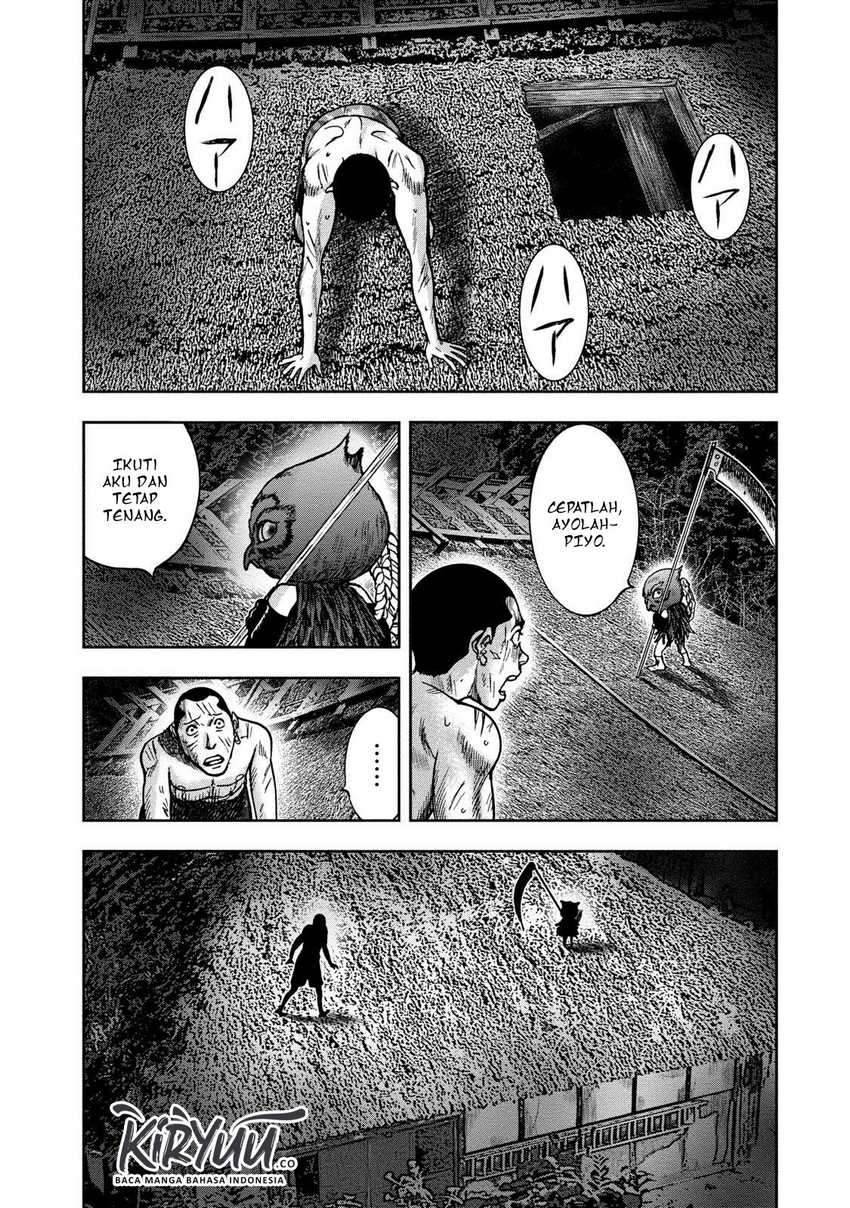 kichikujima - Chapter: 45