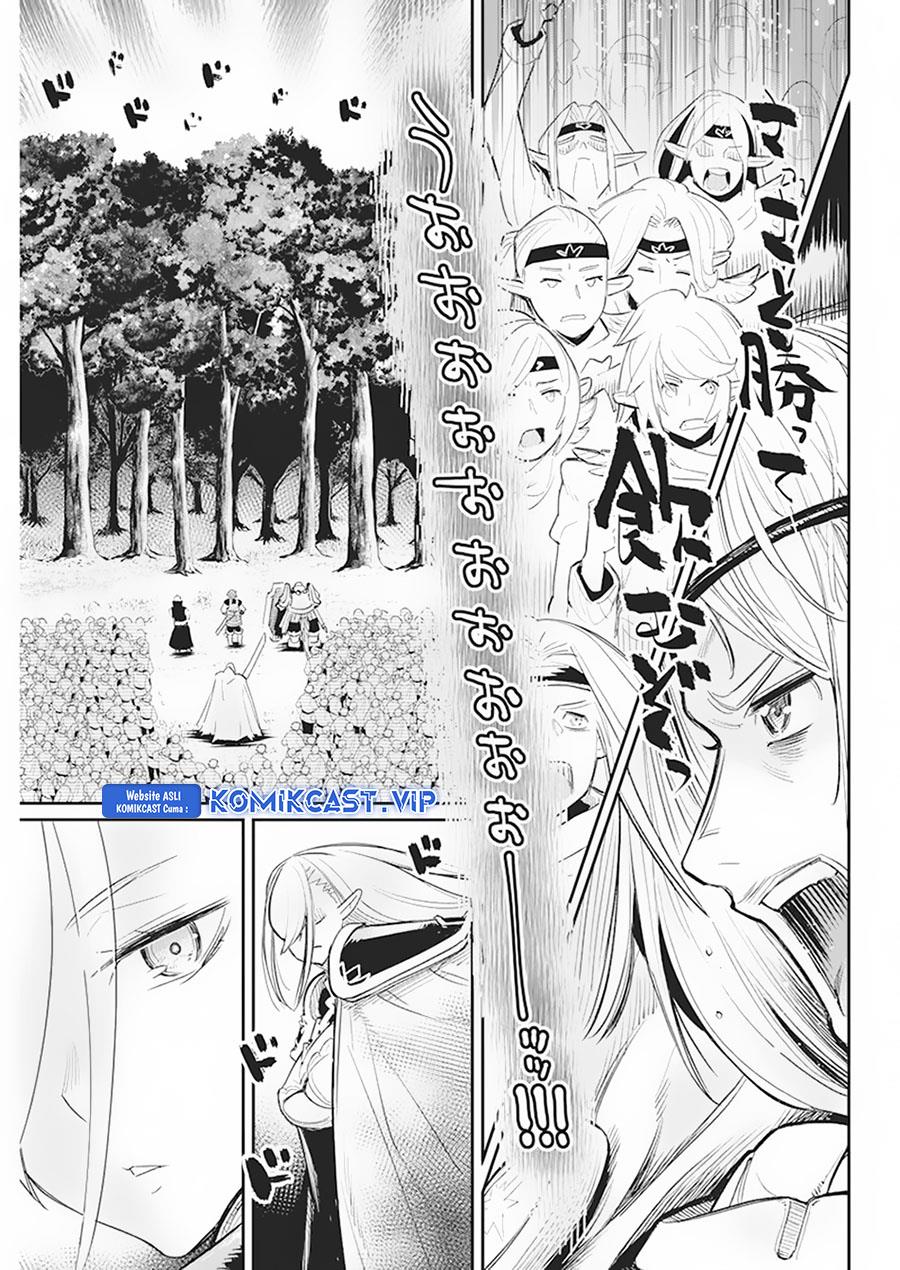 s-rank-monster-no-behemoth-dakedo-neko-to-machigawarete-erufu-musume-no-kishi-pet-toshite-kurashitemasu - Chapter: 56